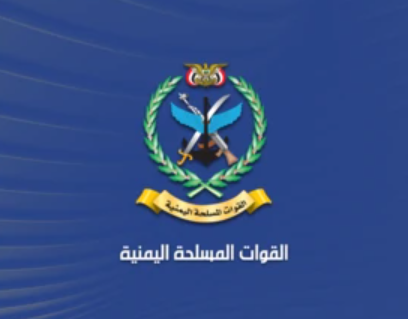 مصدر عسكري لـ 